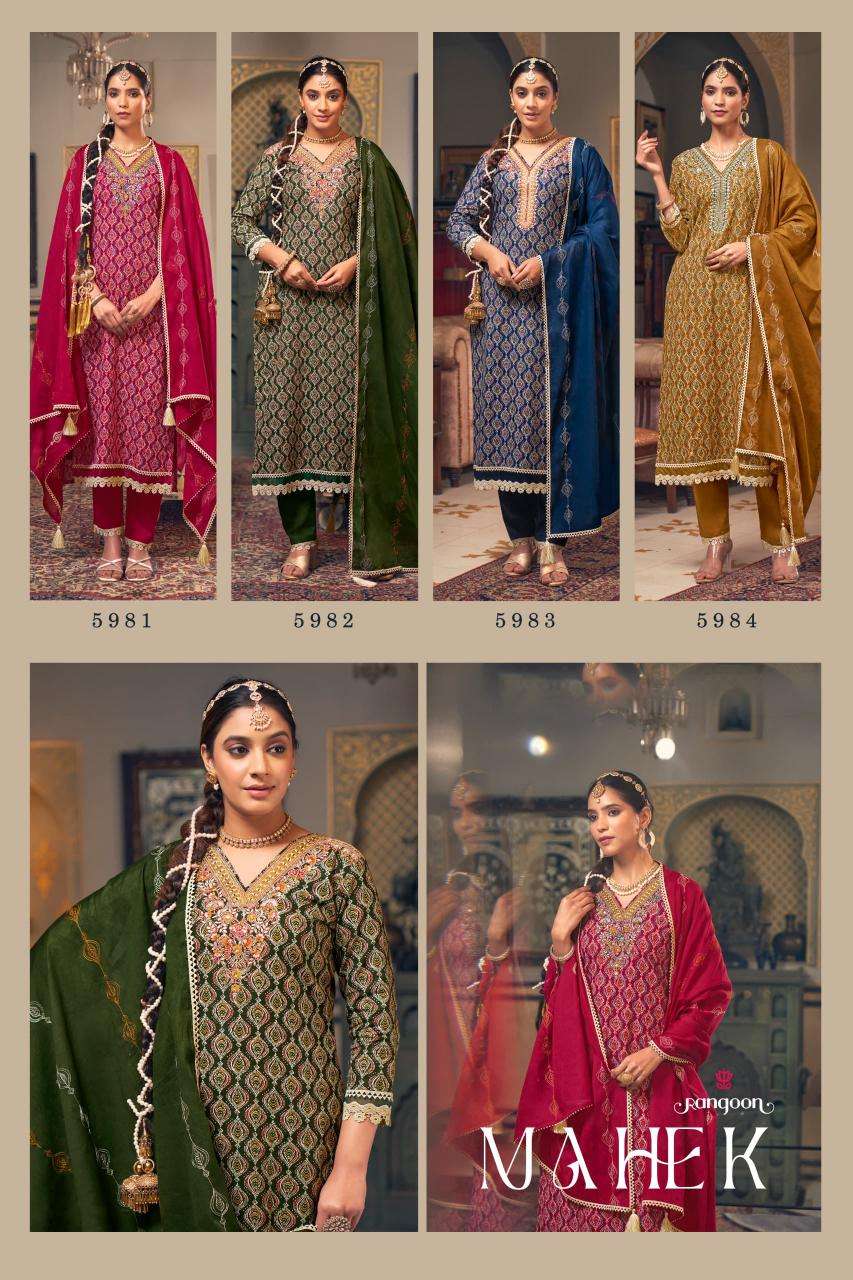 Rangoon Presents Mahek Cotton Print Fancy Work Readymade Suits Catalog Wholesaler 