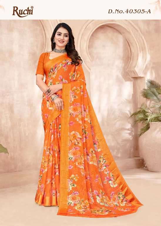 RUCHI PRESENTS CHERRY VOL-47 COMFY WEAR CHIFFON SAREES CATALOG WHOLESALER AND EXPORTER 