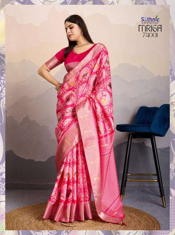 Sethnic Lifestyle Presents Mriga Patolsi Dola Satin Trendy Sarees Catalog Wholesaler And Exporter 