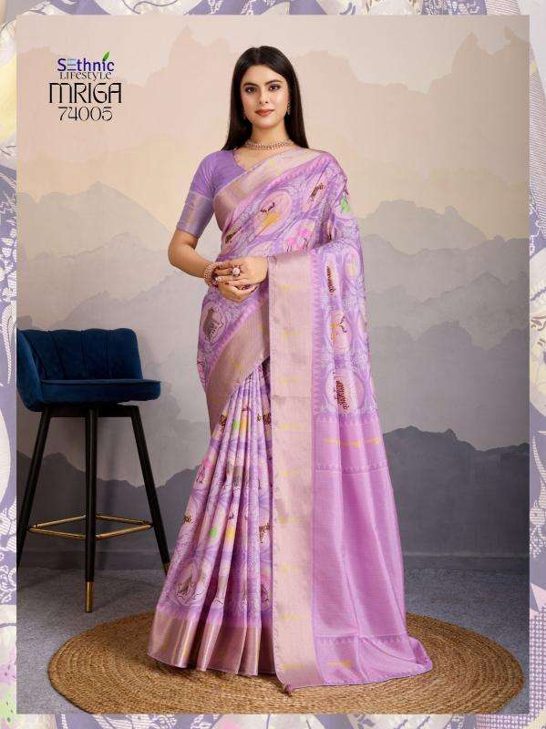 Sethnic Lifestyle Presents Mriga Patolsi Dola Satin Trendy Sarees Catalog Wholesaler And Exporter 