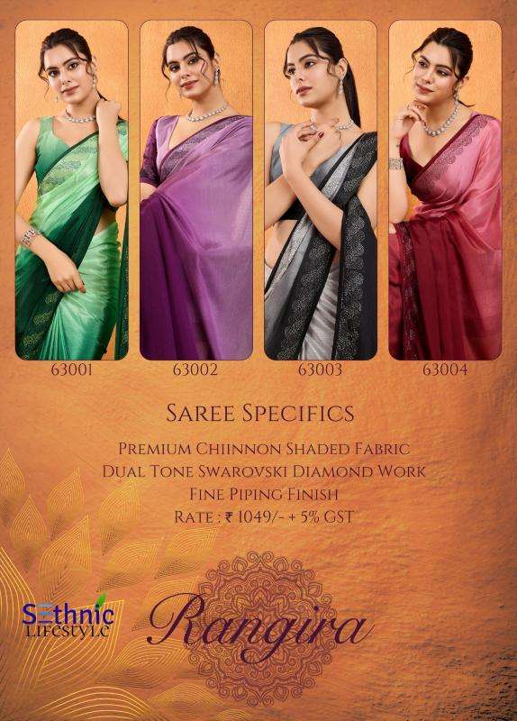 sethnic lifestyle presents rangira chinon stylish look saree catalog wholesaler and exporter in surat