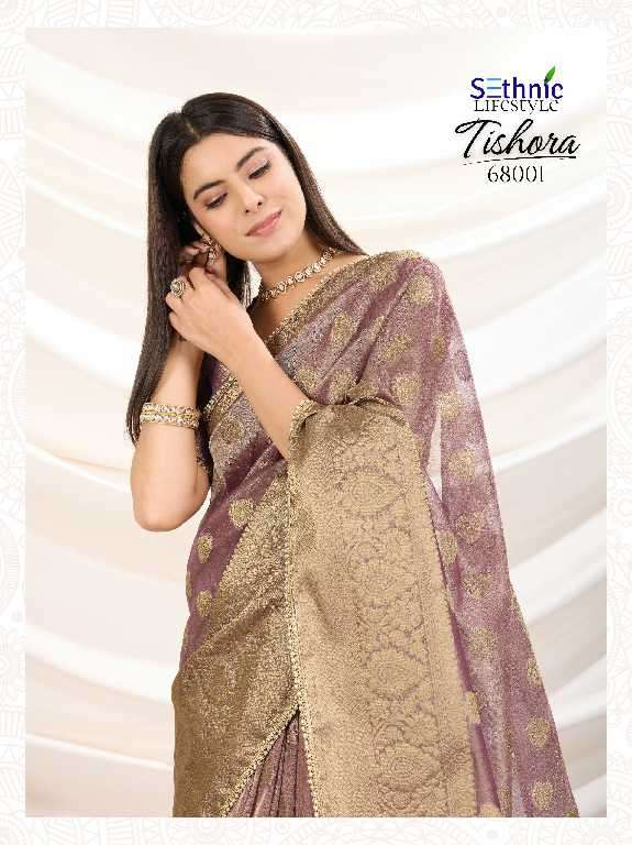 Sethnic Presents Tishora Wholesale Crush Tissue Silk Party Wear Sarees Catalog WHolesaler And exporter 