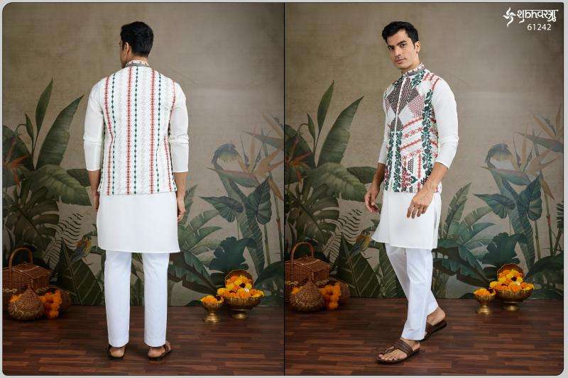 Shubhvastra Presents Attire Vol-2 Rajwada Viscose Silk Readymade Fashionable Mens Kurta Catalog Wholesaler And Exporter 