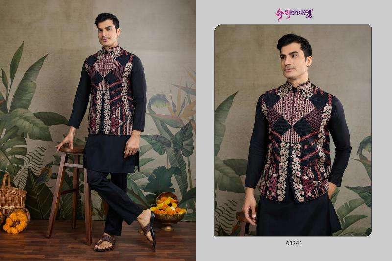 Shubhvastra Presents Attire Vol-2 Rajwada Viscose Silk Readymade Fashionable Mens Kurta Catalog Wholesaler And Exporter 