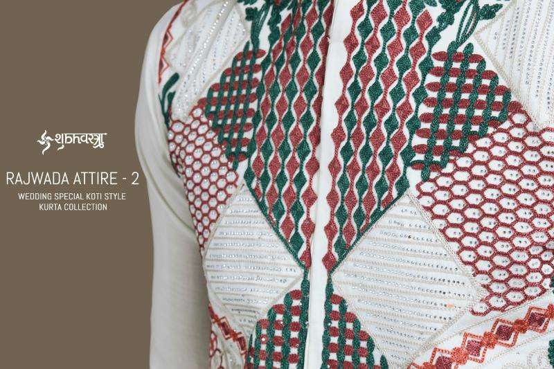 Shubhvastra Presents Attire Vol-2 Rajwada Viscose Silk Readymade Fashionable Mens Kurta Catalog Wholesaler And Exporter 