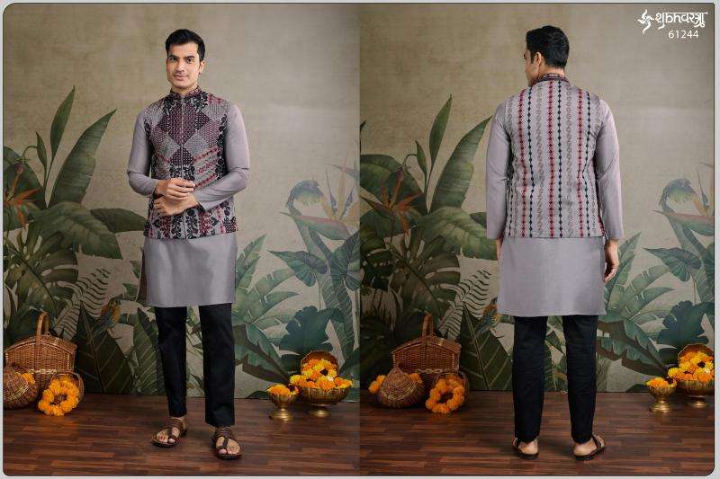 Shubhvastra Presents Attire Vol-2 Rajwada Viscose Silk Readymade Fashionable Mens Kurta Catalog Wholesaler And Exporter 