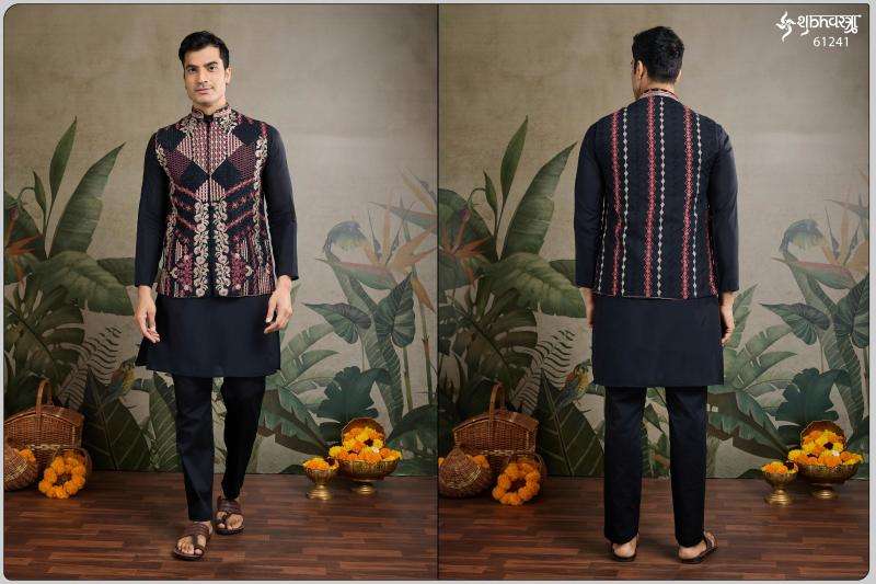 Shubhvastra Presents Attire Vol-2 Rajwada Viscose Silk Readymade Fashionable Mens Kurta Catalog Wholesaler And Exporter 
