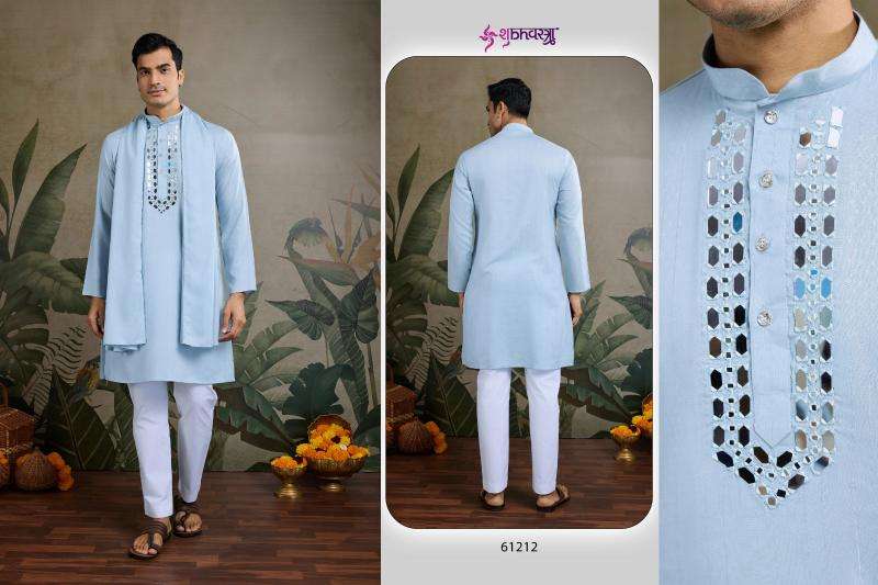 Shubhvastra Presents Zari & Weaves Vol-1 Stylish Viscose Rayon Fullstitch Mens Kurta With Dupatta Catalog Wholesaler And Exporter 