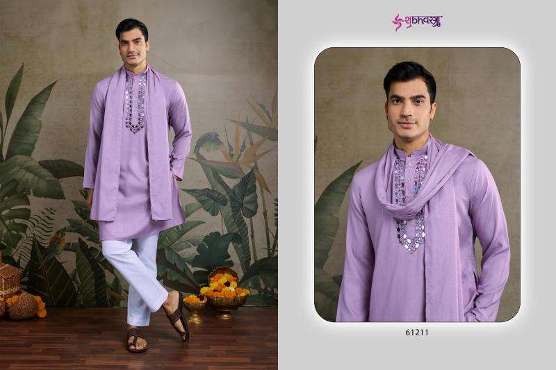 Shubhvastra Presents Zari & Weaves Vol-1 Stylish Viscose Rayon Fullstitch Mens Kurta With Dupatta Catalog Wholesaler And Exporter 