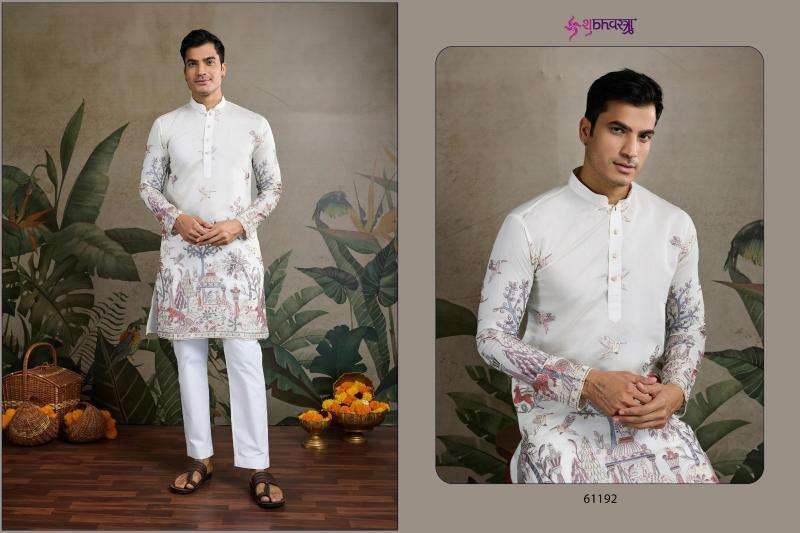 Shubhvastra The Desi Edit Viscose Silk Readymade Stylish Mens Kurta Catalog Wholesaler And Exporter 