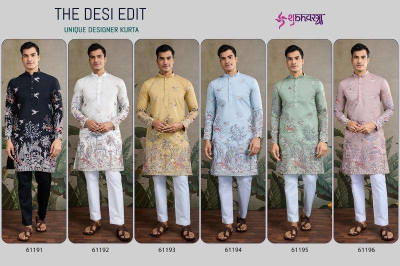 Shubhvastra The Desi Edit Viscose Silk Readymade Stylish Mens Kurta Catalog Wholesaler And Exporter 