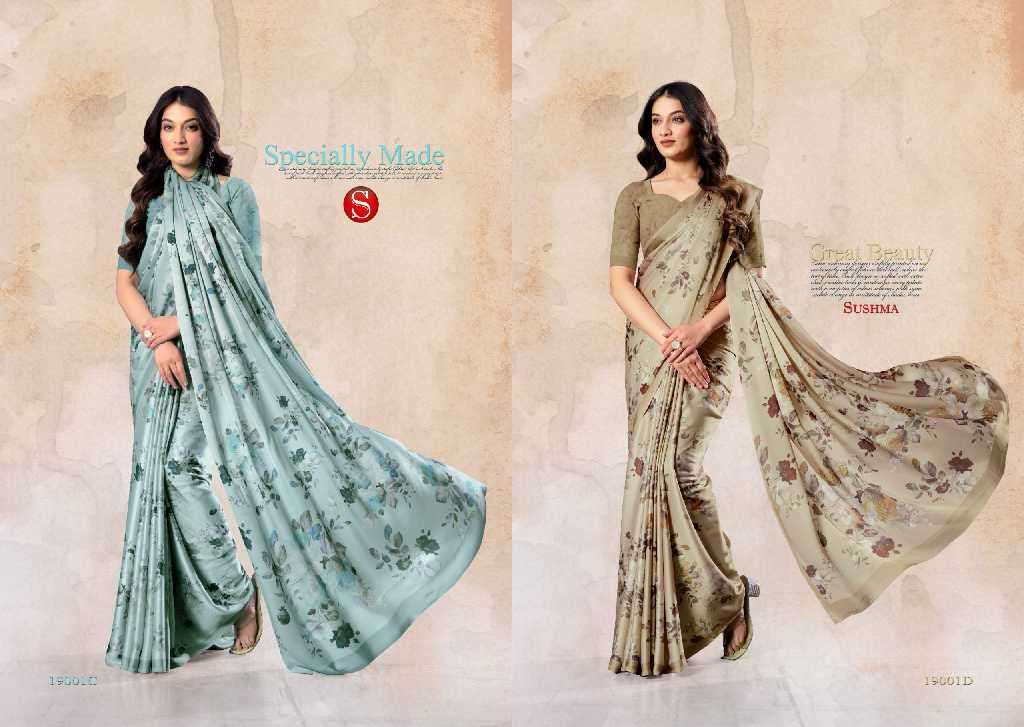 Sushma Presents Felicity Wholesale Digital Printed Satin Sarees Catalog Wholesaler And Exporter 