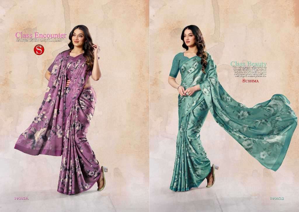 Sushma Presents Felicity Wholesale Digital Printed Satin Sarees Catalog Wholesaler And Exporter 