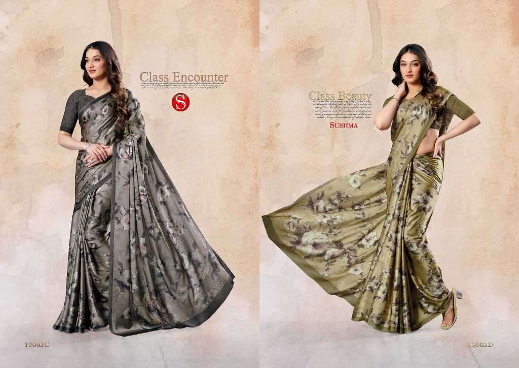 Sushma Presents Felicity Wholesale Digital Printed Satin Sarees Catalog Wholesaler And Exporter 
