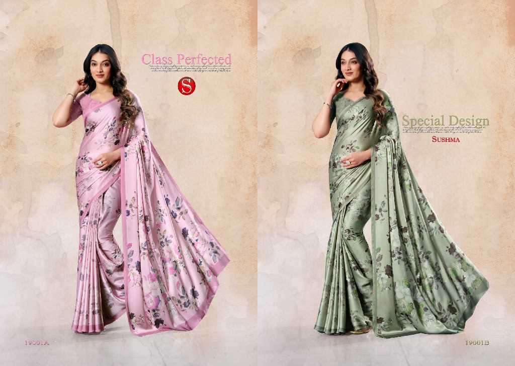 Sushma Presents Felicity Wholesale Digital Printed Satin Sarees Catalog Wholesaler And Exporter 