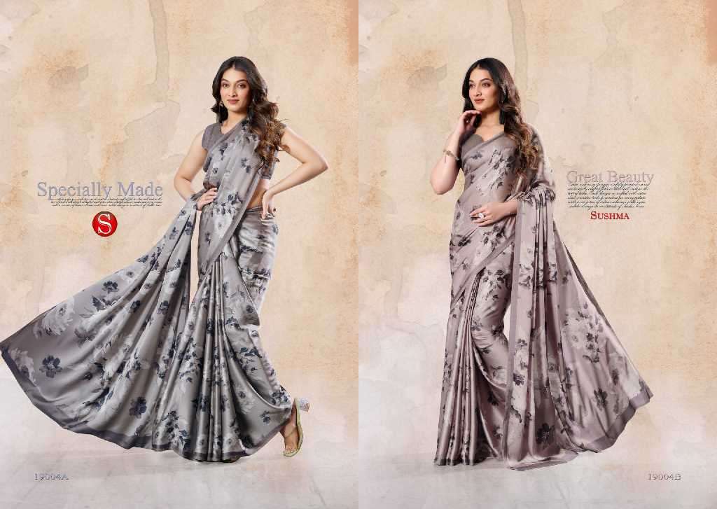 Sushma Presents Felicity Wholesale Digital Printed Satin Sarees Catalog Wholesaler And Exporter 