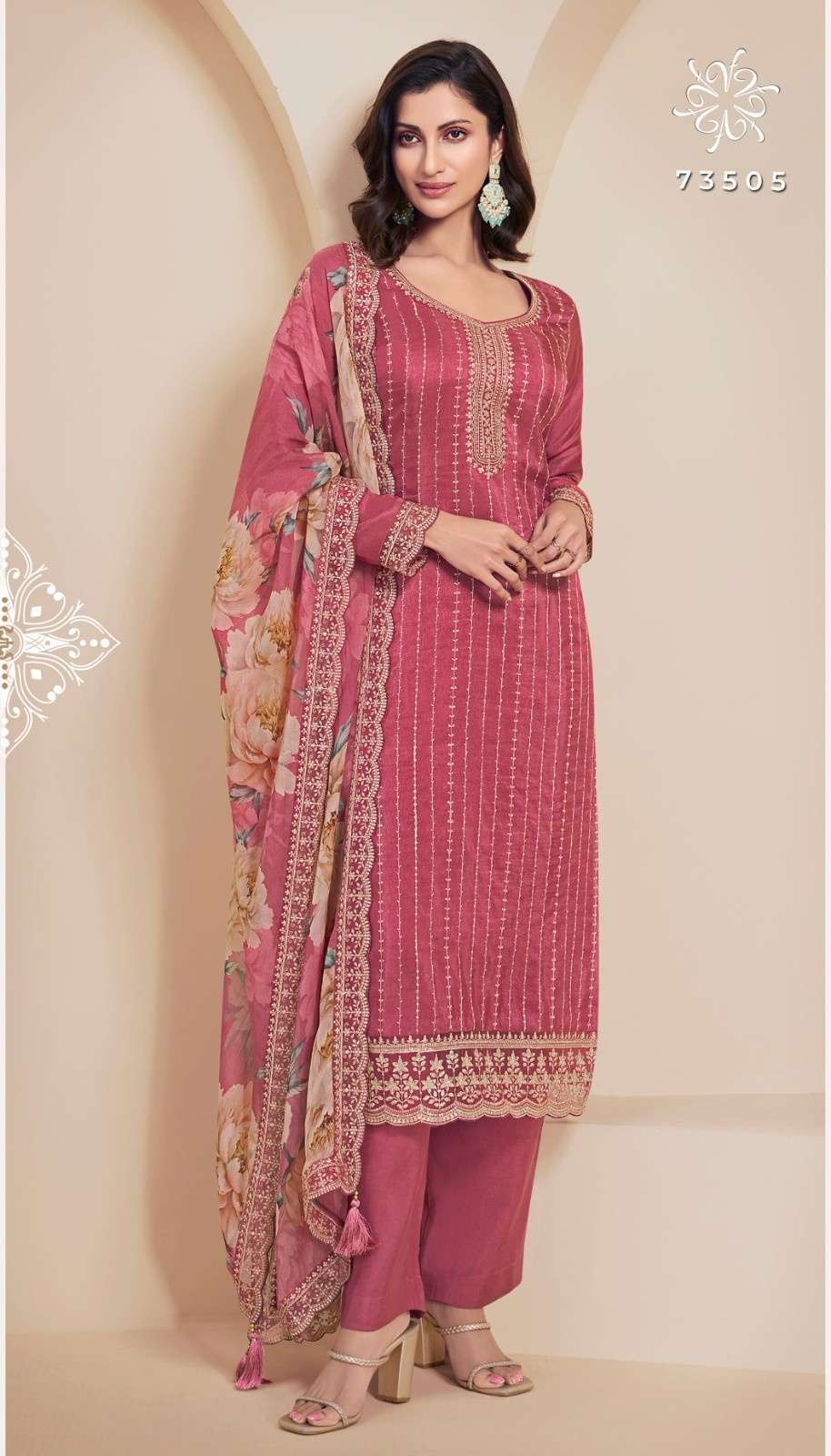 Vinay Presents Dia Kuleesh Moonga Silk Traditional Salwar Suit Perfect For Festivals Catalog WHolesaler 