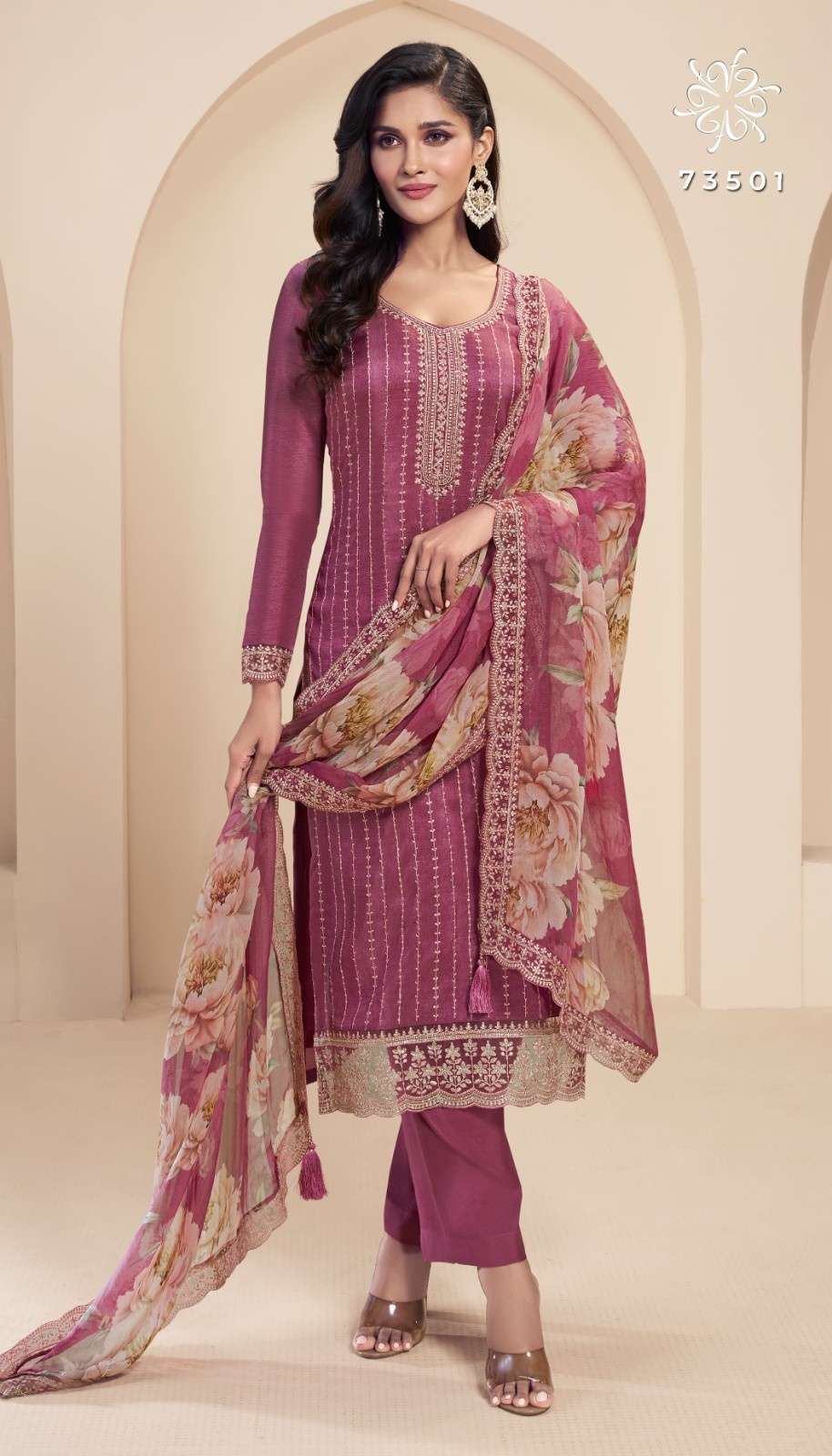 Vinay Presents Dia Kuleesh Moonga Silk Traditional Salwar Suit Perfect For Festivals Catalog WHolesaler 