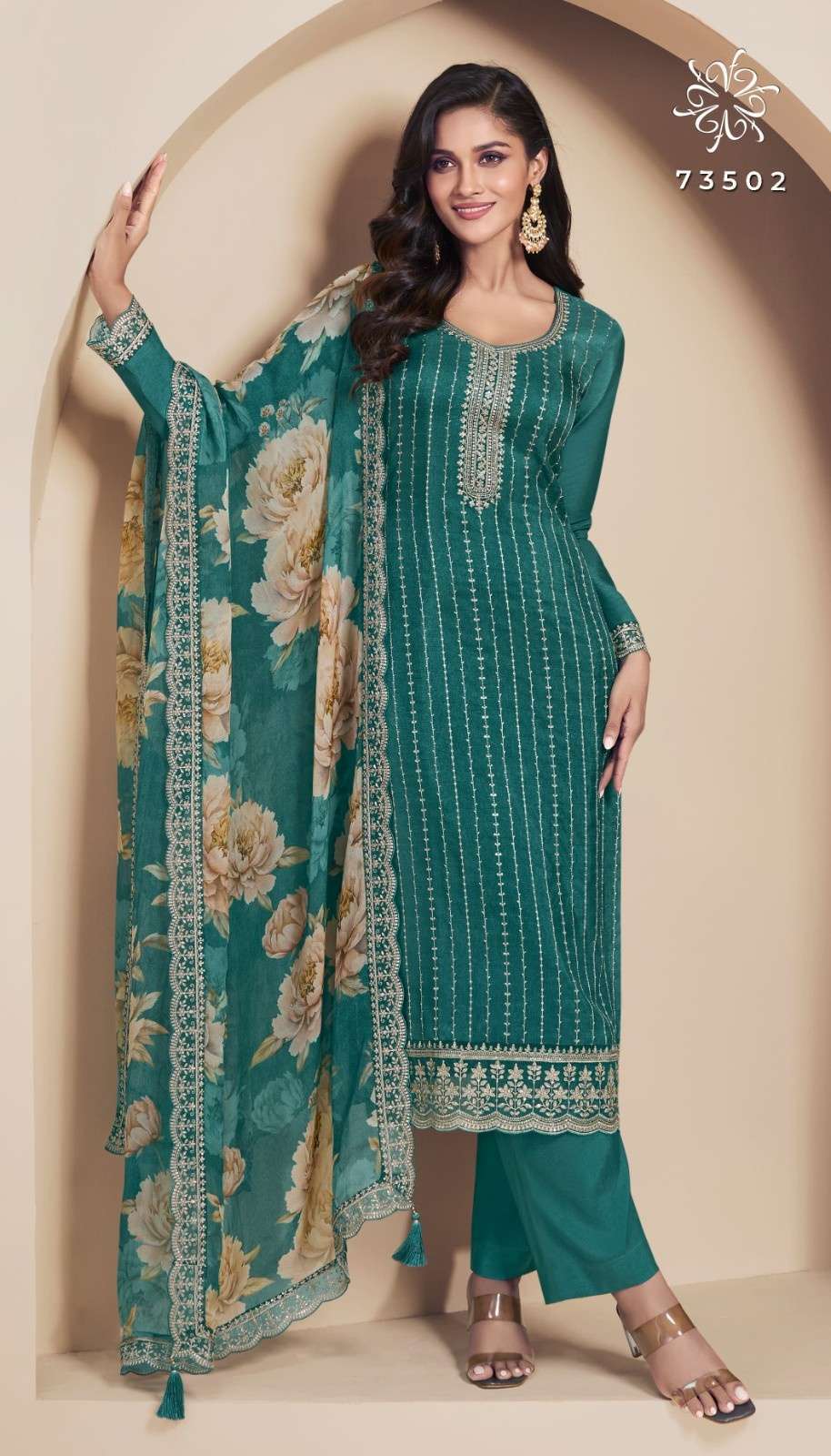 Vinay Presents Dia Kuleesh Moonga Silk Traditional Salwar Suit Perfect For Festivals Catalog WHolesaler 