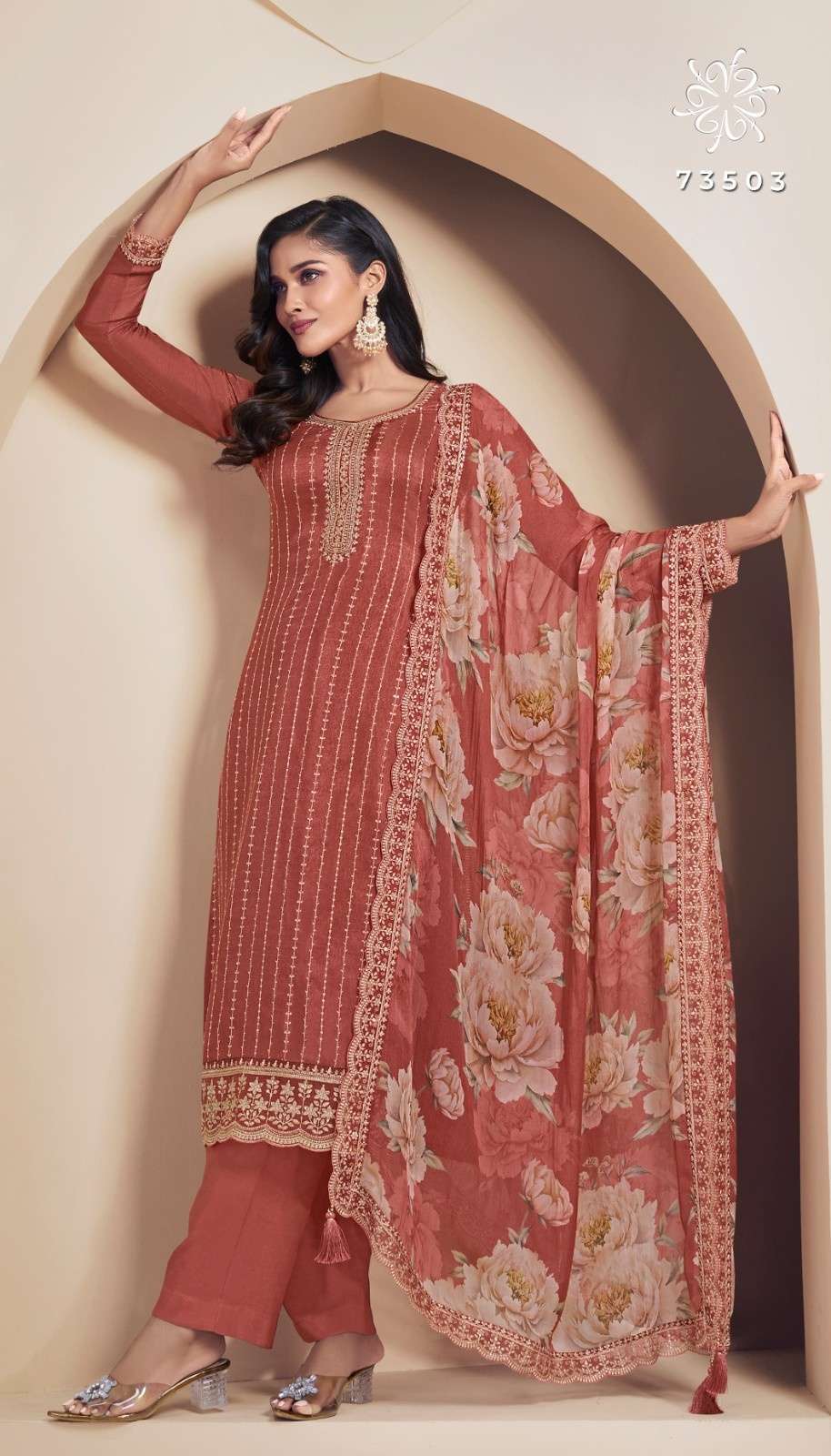 Vinay Presents Dia Kuleesh Moonga Silk Traditional Salwar Suit Perfect For Festivals Catalog WHolesaler 