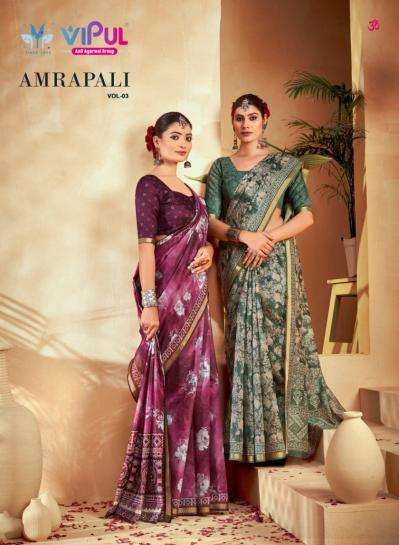 VIPUL FASHION PRESENTS AMRAPALI VOL-3 ELEGANCE STYLE COTTON SAREES CATALOG WHOLESALER AND EXPORTER 