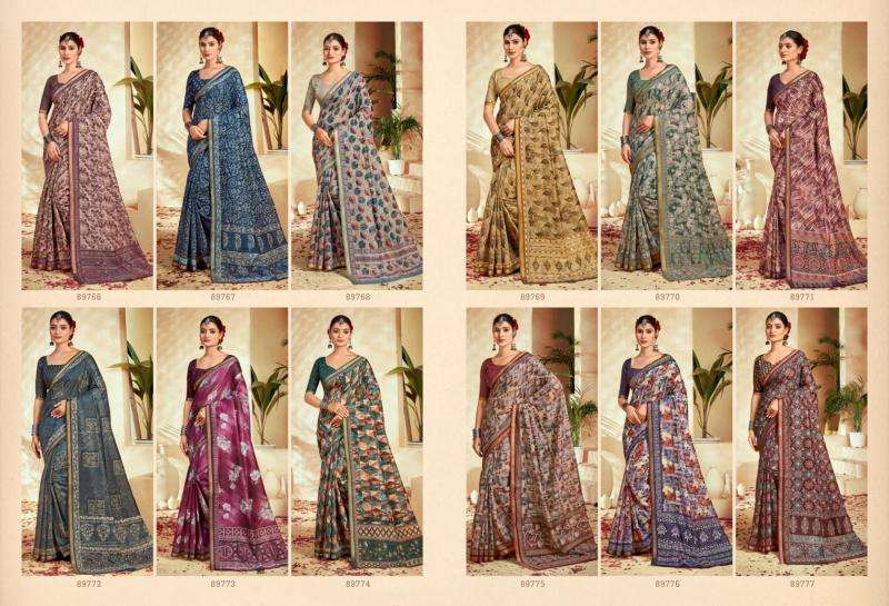 VIPUL FASHION PRESENTS AMRAPALI VOL-3 ELEGANCE STYLE COTTON SAREES CATALOG WHOLESALER AND EXPORTER 