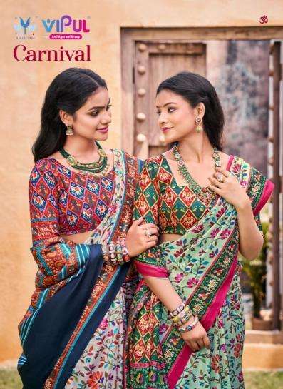 VIPUL FASHION PRESENTS CARNIVAL SOFT SILK INDIAN SAREES CATALOG WHOLESALER AND EXPORTS