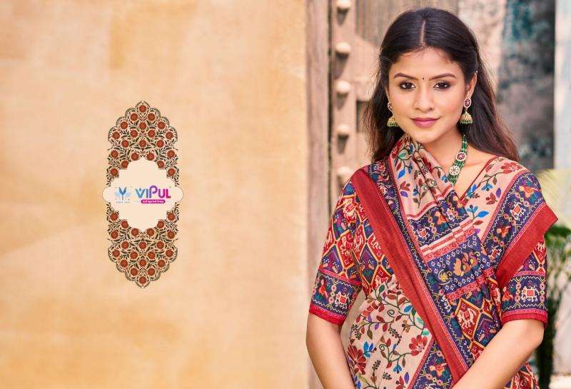 VIPUL FASHION PRESENTS CARNIVAL SOFT SILK INDIAN SAREES CATALOG WHOLESALER AND EXPORTS