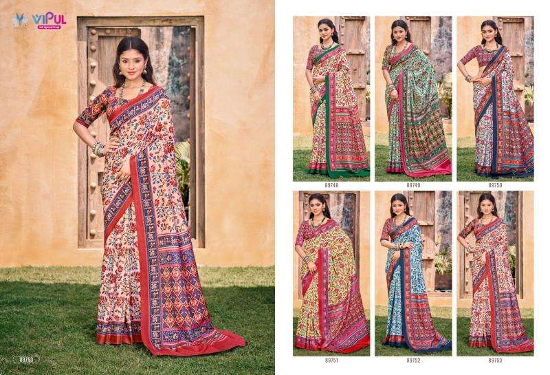 VIPUL FASHION PRESENTS CARNIVAL SOFT SILK INDIAN SAREES CATALOG WHOLESALER AND EXPORTS