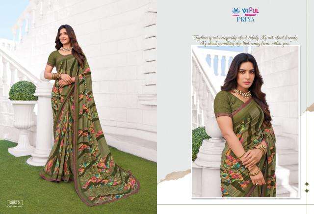 Vipul Fashion Presents Priya Georgette Shop Trendy Saree Catalog Wholesaler And Exporter 