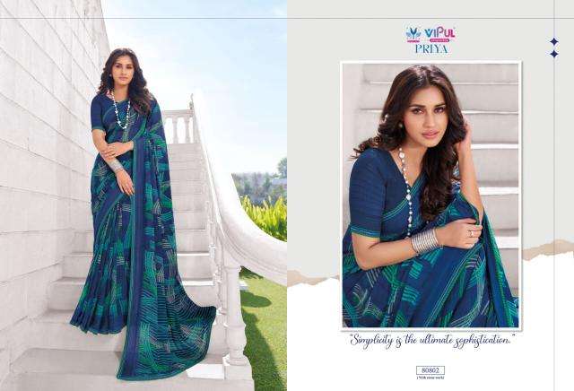 Vipul Fashion Presents Priya Georgette Shop Trendy Saree Catalog Wholesaler And Exporter 