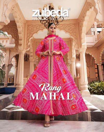 Zubeda Presents Rang Mahal Stitched Gown With Dupatta And Pant Catalog Wholesaler And Exporter 