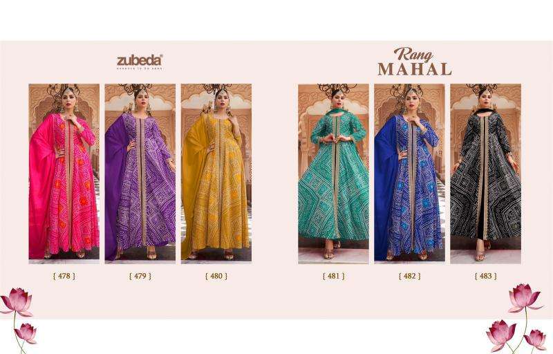 Zubeda Presents Rang Mahal Stitched Gown With Dupatta And Pant Catalog Wholesaler And Exporter 