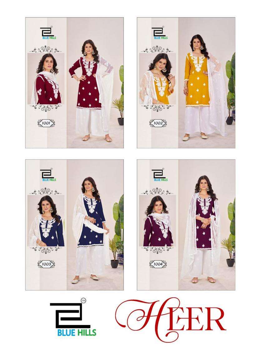 Blue Hills Presents Heer Rayon Readymade Fashionable Design Plus Size Kurtis Catalog Wholesaler And Exporter 