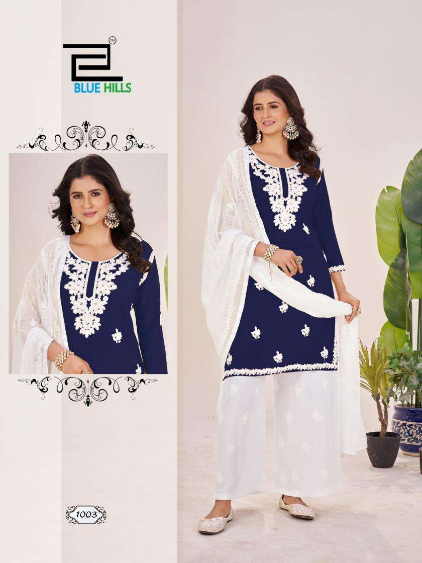 Blue Hills Presents Heer Rayon Readymade Fashionable Design Plus Size Kurtis Catalog Wholesaler And Exporter 