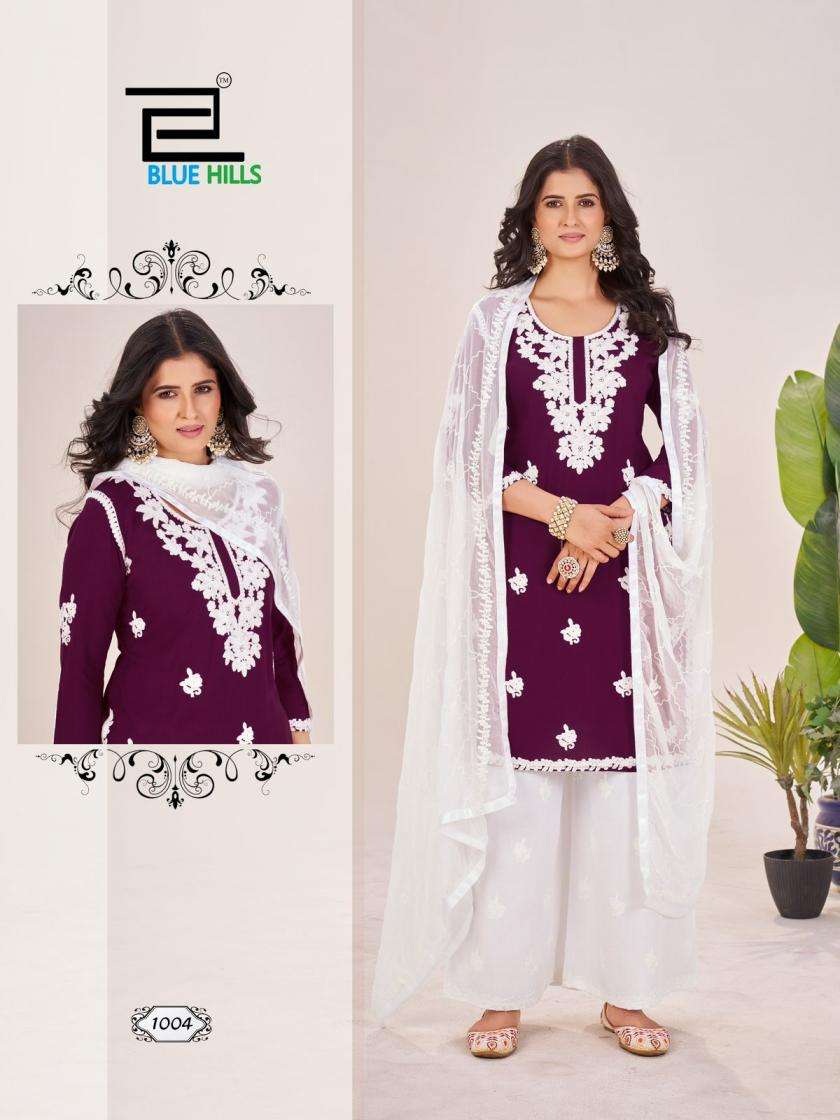 Blue Hills Presents Heer Rayon Readymade Fashionable Design Plus Size Kurtis Catalog Wholesaler And Exporter 