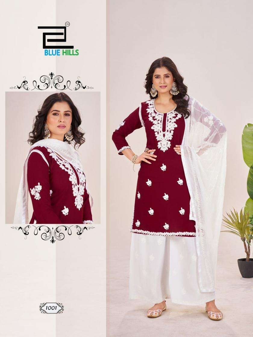 Blue Hills Presents Heer Rayon Readymade Fashionable Design Plus Size Kurtis Catalog Wholesaler And Exporter 
