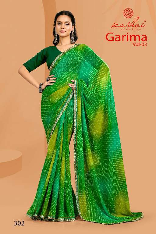 KASHVI CREATION PRESENTS GARIMA VOL-3 WHOLESALE NEW CATALOG GEORGETTE BANDHEJ PRINT SAREES