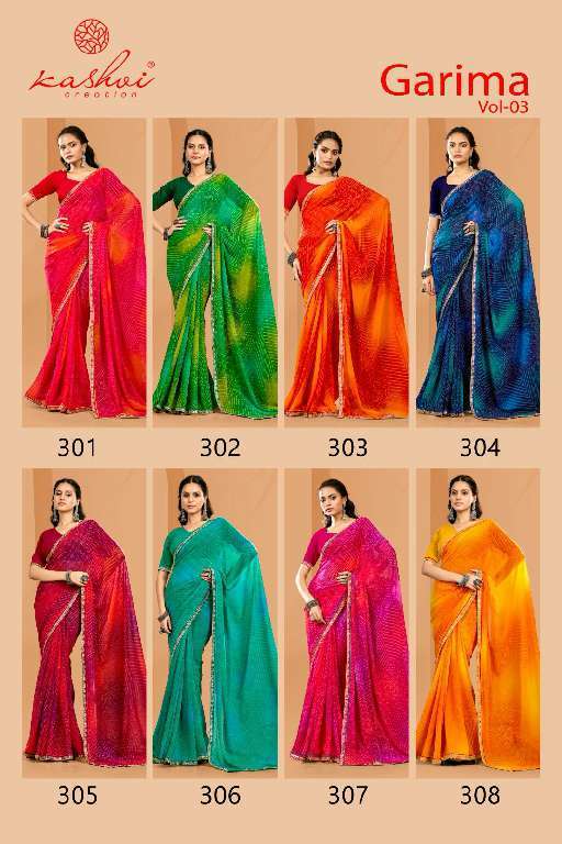 KASHVI CREATION PRESENTS GARIMA VOL-3 WHOLESALE NEW CATALOG GEORGETTE BANDHEJ PRINT SAREES