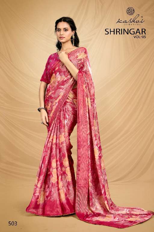 KASHVI CREATION PRESENTS SHRINGAR VOL-5 WHOLESALE BRASSO WITH FOIL PRINTING CASUAL SAREES CATALOG WHOLESALER AND EXPORTER 