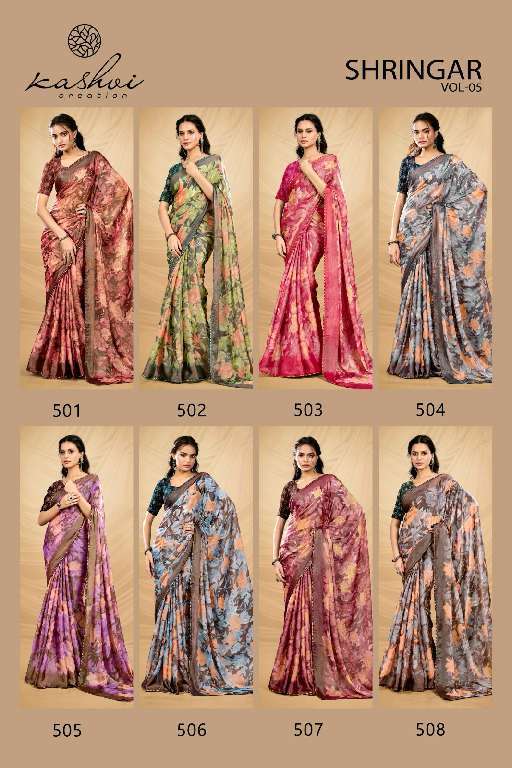 KASHVI CREATION PRESENTS SHRINGAR VOL-5 WHOLESALE BRASSO WITH FOIL PRINTING CASUAL SAREES CATALOG WHOLESALER AND EXPORTER 