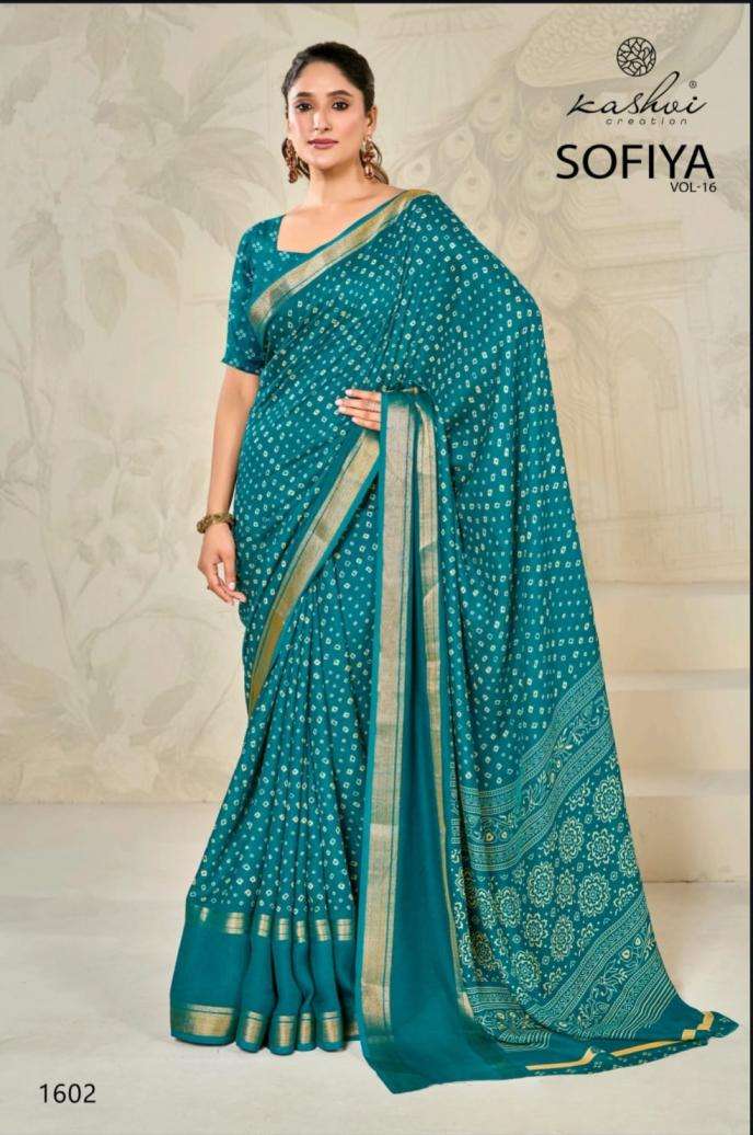 KASHVI CREATION PRESENTS SOFIYA VOL-16 DULL MOSS NEW DESIGN SAREE CATALOG WHOLESALER AND EXPORTER 