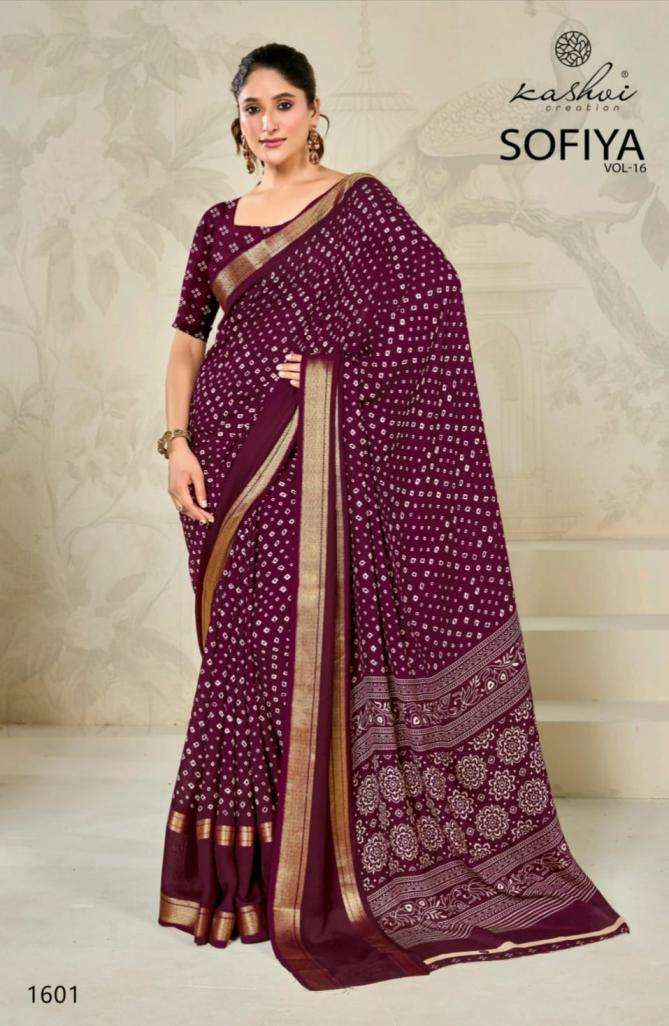 KASHVI CREATION PRESENTS SOFIYA VOL-16 DULL MOSS NEW DESIGN SAREE CATALOG WHOLESALER AND EXPORTER 