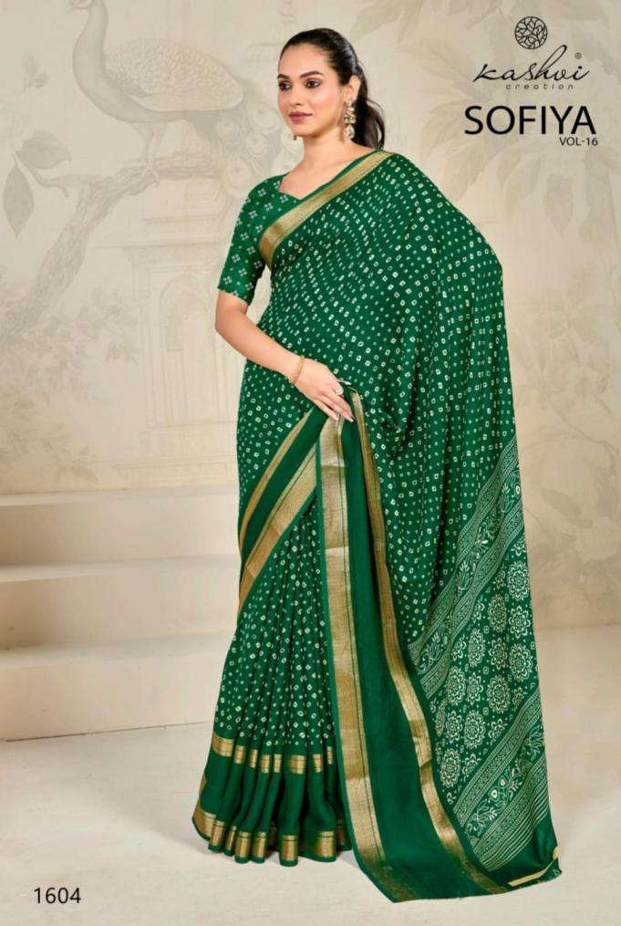 KASHVI CREATION PRESENTS SOFIYA VOL-16 DULL MOSS NEW DESIGN SAREE CATALOG WHOLESALER AND EXPORTER 