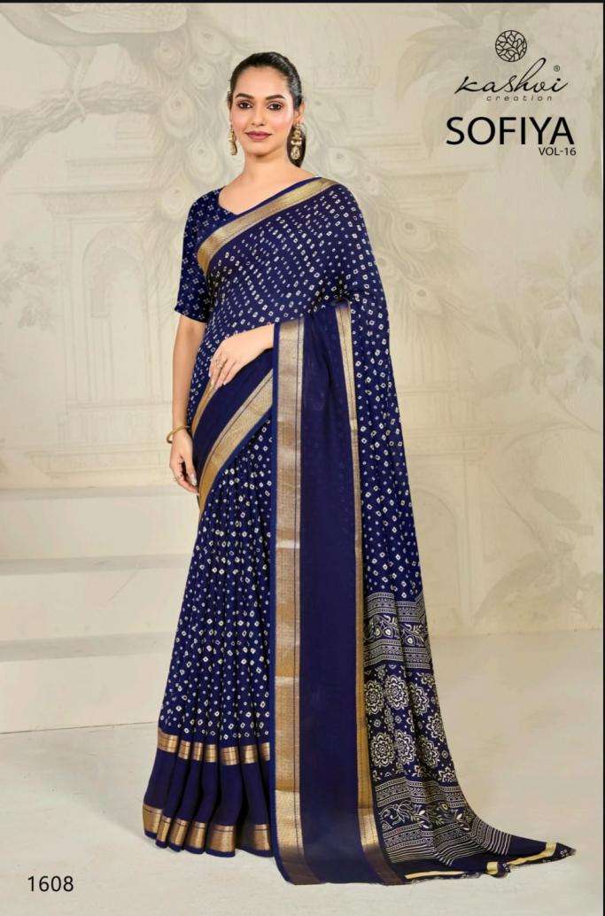 KASHVI CREATION PRESENTS SOFIYA VOL-16 DULL MOSS NEW DESIGN SAREE CATALOG WHOLESALER AND EXPORTER 