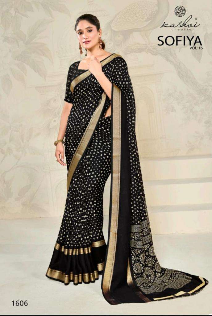 KASHVI CREATION PRESENTS SOFIYA VOL-16 DULL MOSS NEW DESIGN SAREE CATALOG WHOLESALER AND EXPORTER 