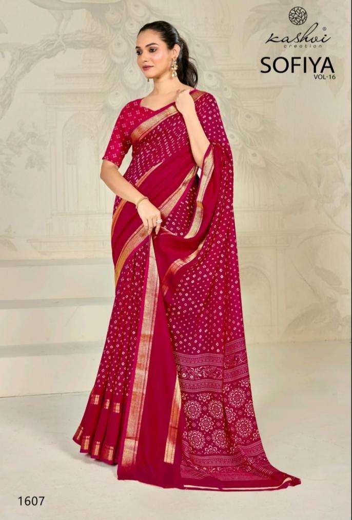 KASHVI CREATION PRESENTS SOFIYA VOL-16 DULL MOSS NEW DESIGN SAREE CATALOG WHOLESALER AND EXPORTER 