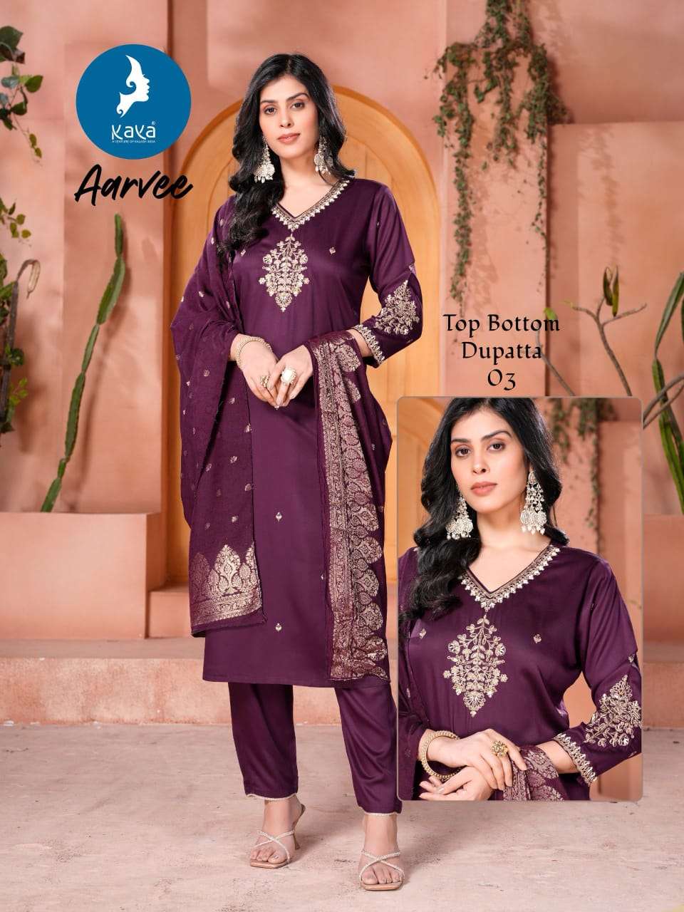 kaya presents aarvee plus size readymade kurtis catalog wholesaler and exporter 