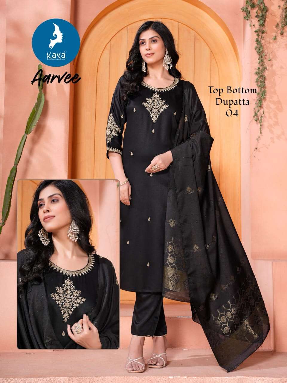 kaya presents aarvee plus size readymade kurtis catalog wholesaler and exporter 