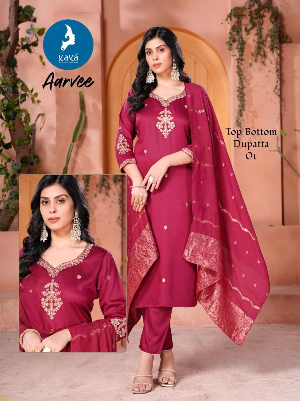 kaya presents aarvee plus size readymade kurtis catalog wholesaler and exporter 